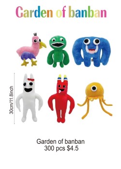 Garden of Banban